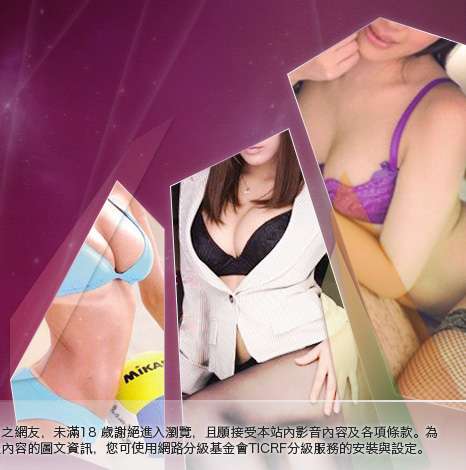 火影忍者A漫畫大胸部美女圖